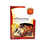 رشد پودر کیک وانیل کاکائو500گرمی